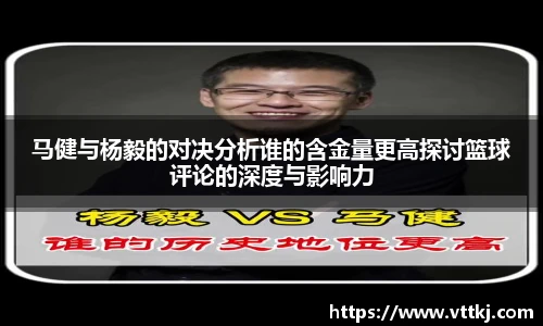 v66体育