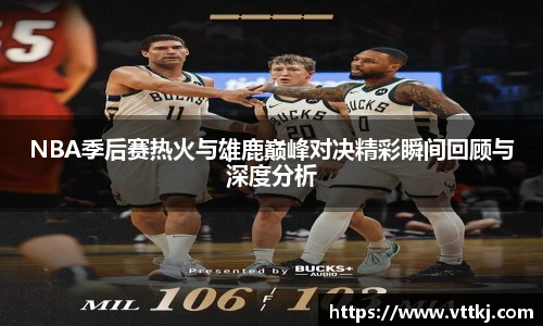 v66体育官网