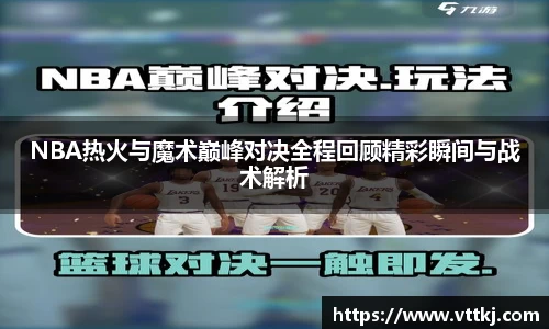 v66体育官网